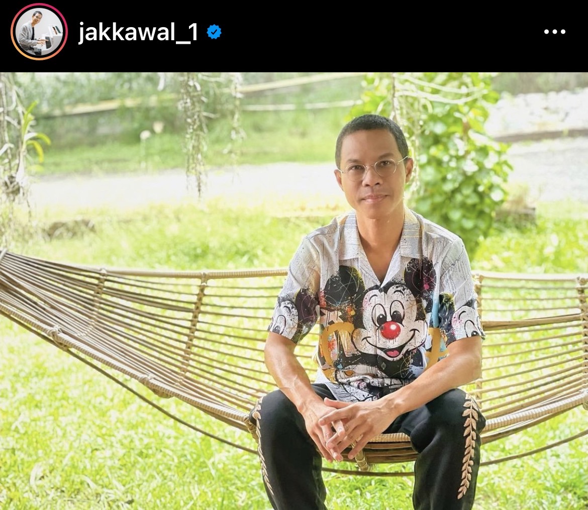 ทนายดัง แจงกรณี หนึ่ง จักรวาล ไม่เข้าข่ายผิดกฎหมายและอนาจาร