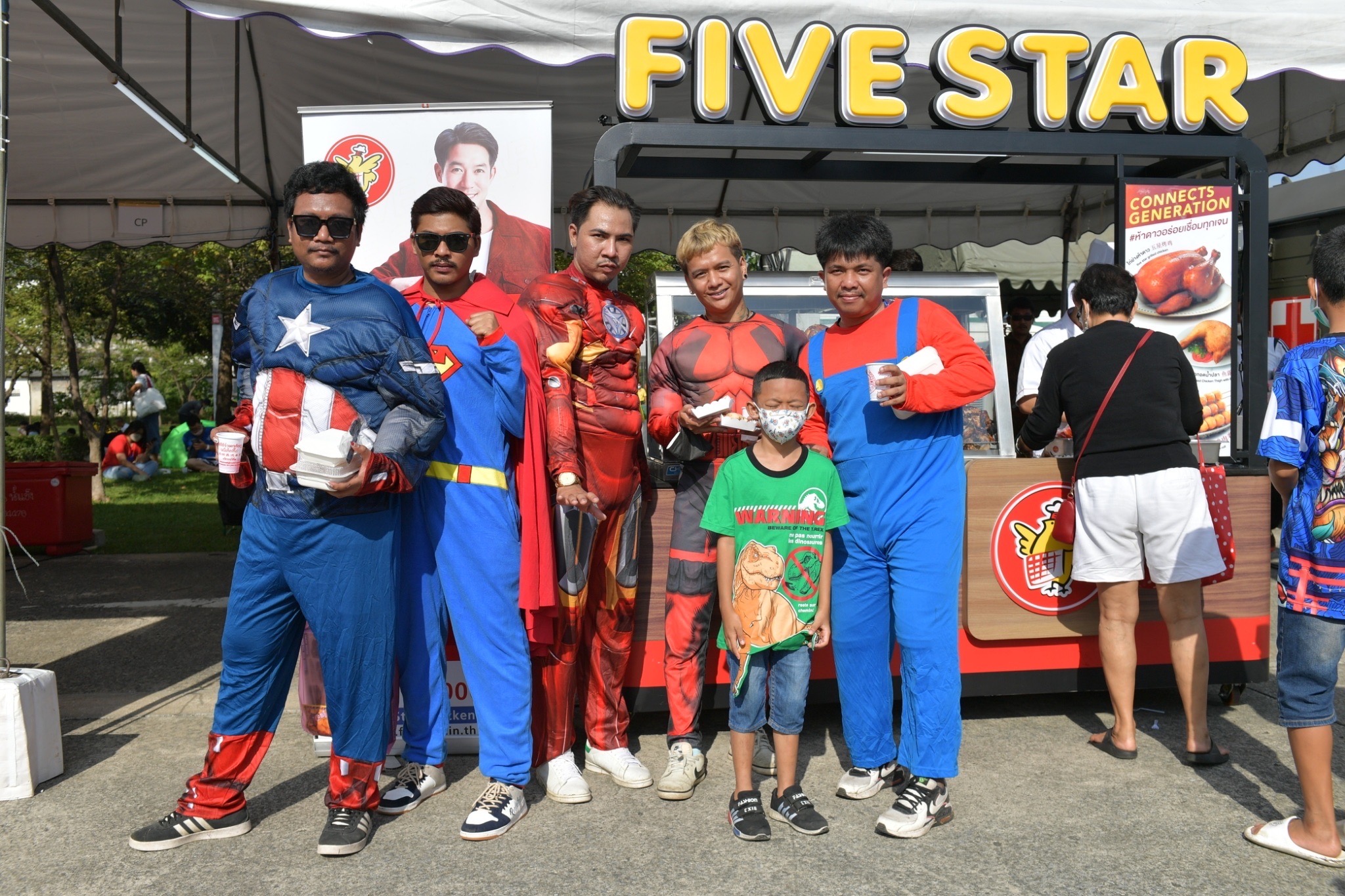 กองทัพบก จับมือ CPF เสิร์ฟอาหารให้น้องๆ อิ่มอร่อย สุขภาพดี ฉลองวันเด็กแห่งชาติ ปี 66 กองทัพบก จับมือ CPF เสิร์ฟอาหารให้น้องๆ อิ่มอร่อย สุขภาพดี ฉลองวันเด็กแห่งชาติ ปี 66