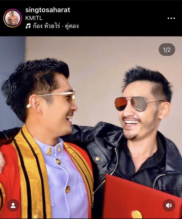 คนนี้คงรักมากจริงๆ สิงโต สหรัฐต์ ขอพรพระเพื่อง้อแฟนให้สำเร็จ คนนี้คงรักมากจริงๆ สิงโต สหรัฐต์ ขอพรพระเพื่อง้อแฟนให้สำเร็จ