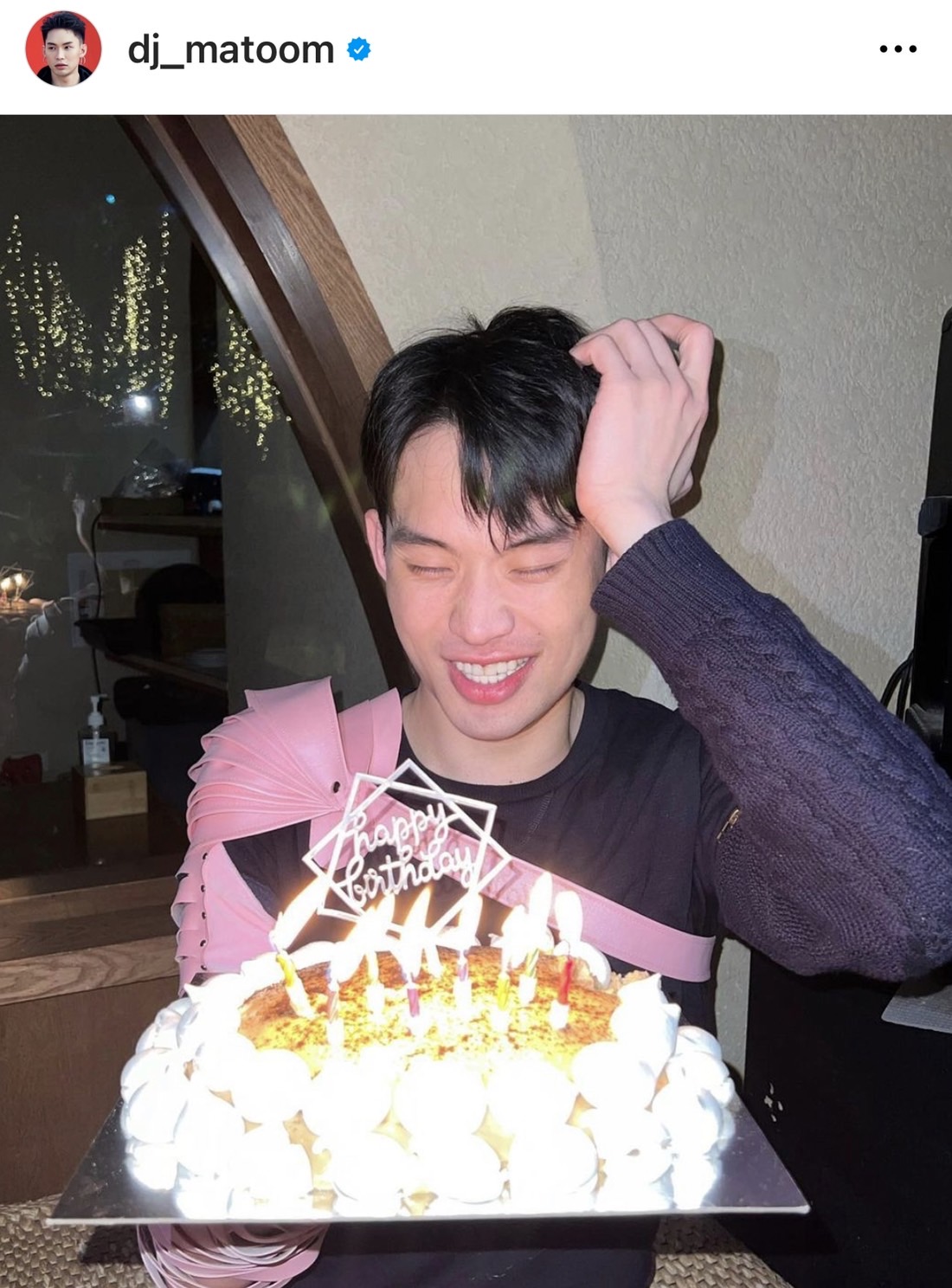 มะตูม โพสต์คำอวยพรวันเกิดตัวเอง ขอบคุณตัวเองที่ผ่านเรื่องต่าง ๆมาได้