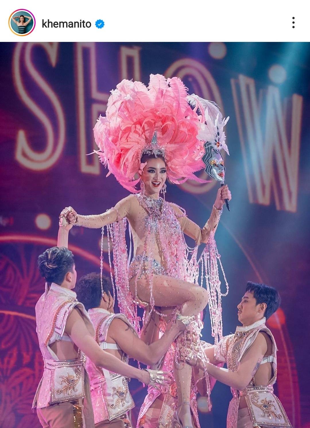 แพนเค้ก ความฝันเป็นจริง สวมชุดนางโชว์สุดอลังการ แพนเค้ก ความฝันเป็นจริง สวมชุดนางโชว์สุดอลังการ