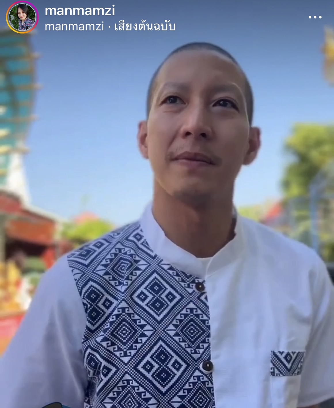 โตโน่ ลาสิกขาแล้ว หลังบวชศึกษาพระธรรม 7 วัน โตโน่ ลาสิกขาแล้ว หลังบวชศึกษาพระธรรม 7 วัน