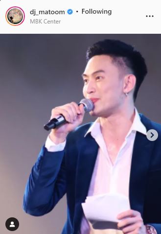 มะตูม ตอบชัด ไม่ได้ไปทุบหน้าที่เกาหลี แย้มสถานะหัวใจตอนนี้มีคนคุย