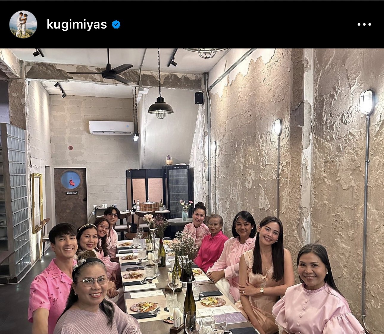 ณเดชน์-ญาญ่า เผยภาพ 2 ผู้มีพระคุณ ผู้อยู่เบื้องหลังความรักสุดหวานชื่น ณเดชน์-ญาญ่า เผยภาพ 2 ผู้มีพระคุณ ผู้อยู่เบื้องหลังความรักสุดหวานชื่น