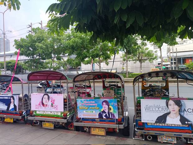 ‘ยามะพี’ เที่ยวภูเก็ต!! พักร้อนสั้นๆ ฟินสตรีทฟู้ดไทย ก่อนกลับญี่ปุ่น ‘ยามะพี’ เที่ยวภูเก็ต!! พักร้อนสั้นๆ ฟินสตรีทฟู้ดไทย ก่อนกลับญี่ปุ่น