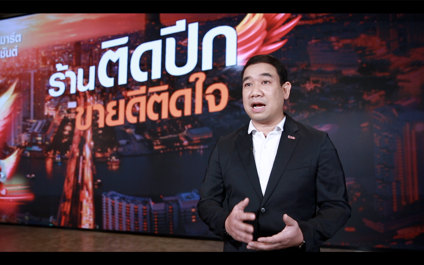 ติดปีกร้านค้า ให้ขายดีติดใจ ด้วยแอปฯ True Smart Merchant