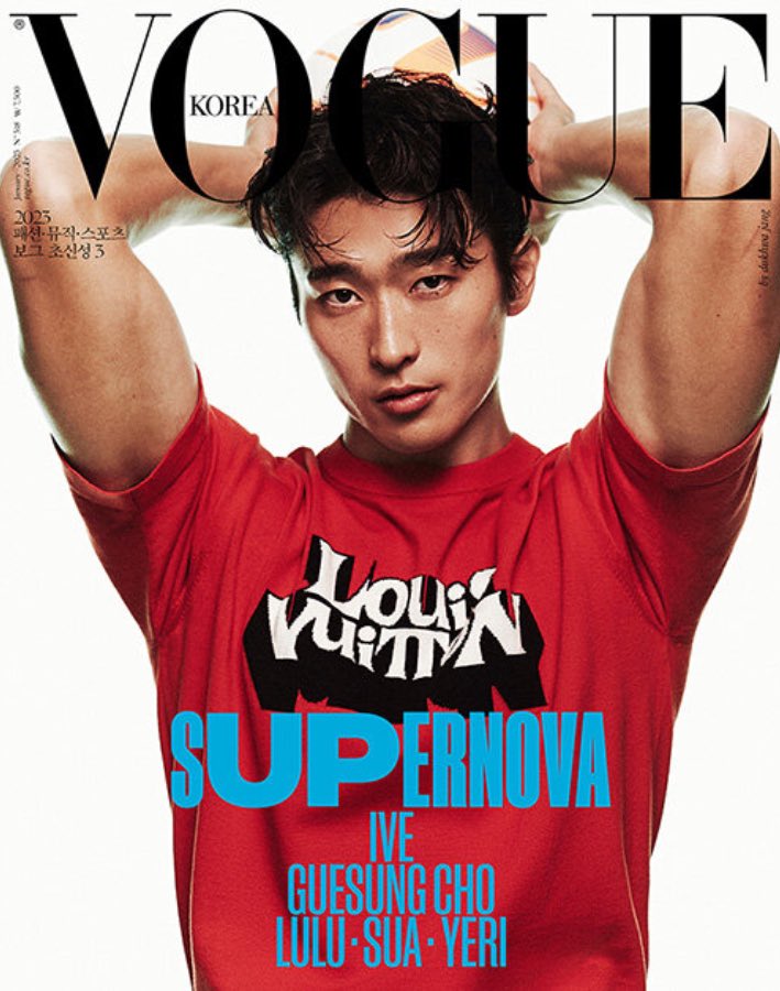 ของดีเกาหลีใต้!! 'โชคยูซอง' นำทัพนักเตะหล่ออวดซิกส์แพค หลังเสร็จศึกฟุตบอลโลก