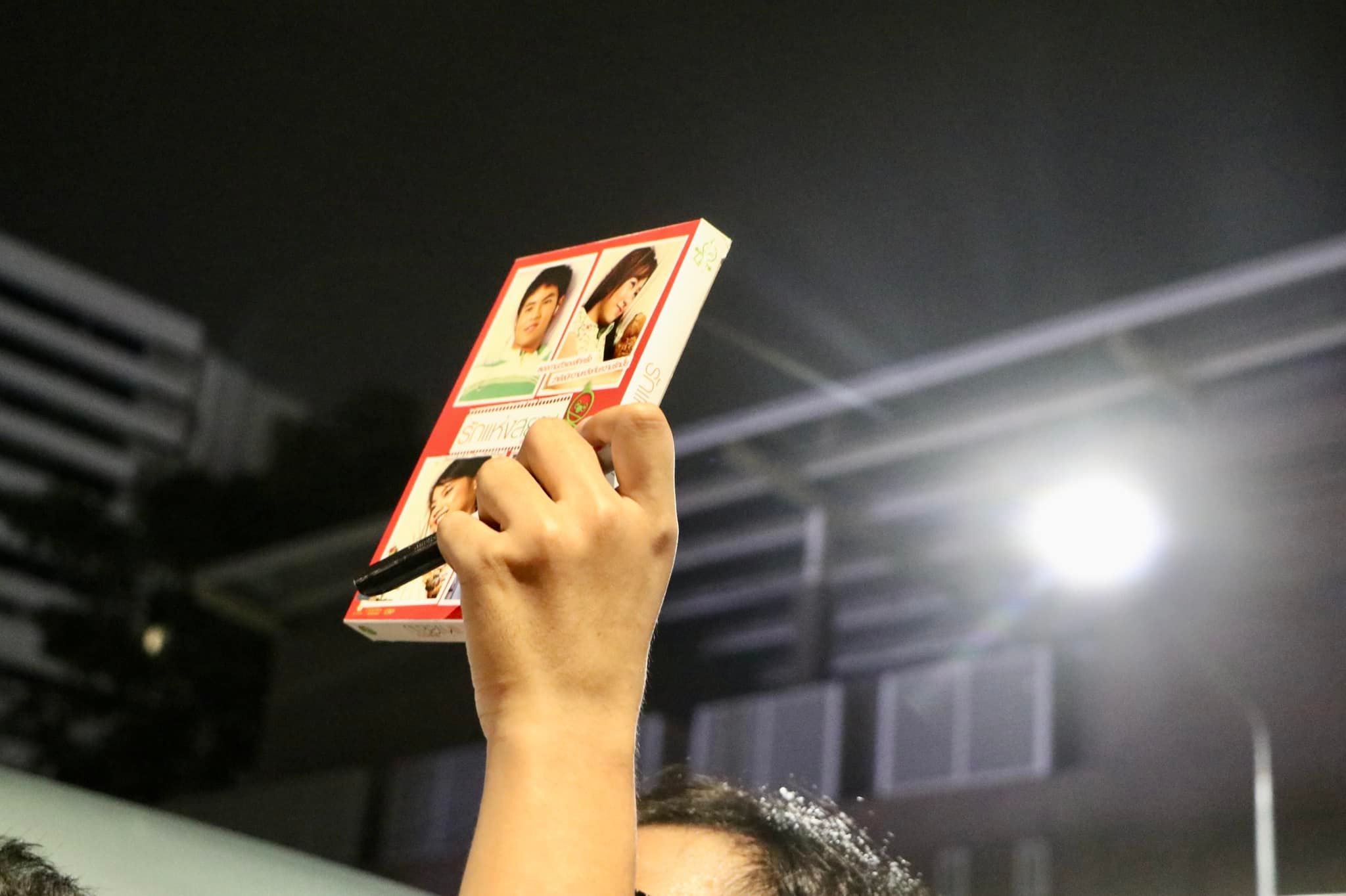 รักแห่งสยาม ย้อนความทรงจำสุดประทับใจ ภาพยนตร์ที่ใครๆ ก็ไม่เคยลืม