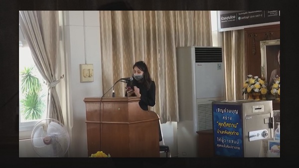 พิธีฌาปนกิจ เสนาโค้ก “สมชาย เปรมประภาพงษ์” (มีคลิป) พิธีฌาปนกิจ เสนาโค้ก “สมชาย เปรมประภาพงษ์” (มีคลิป)