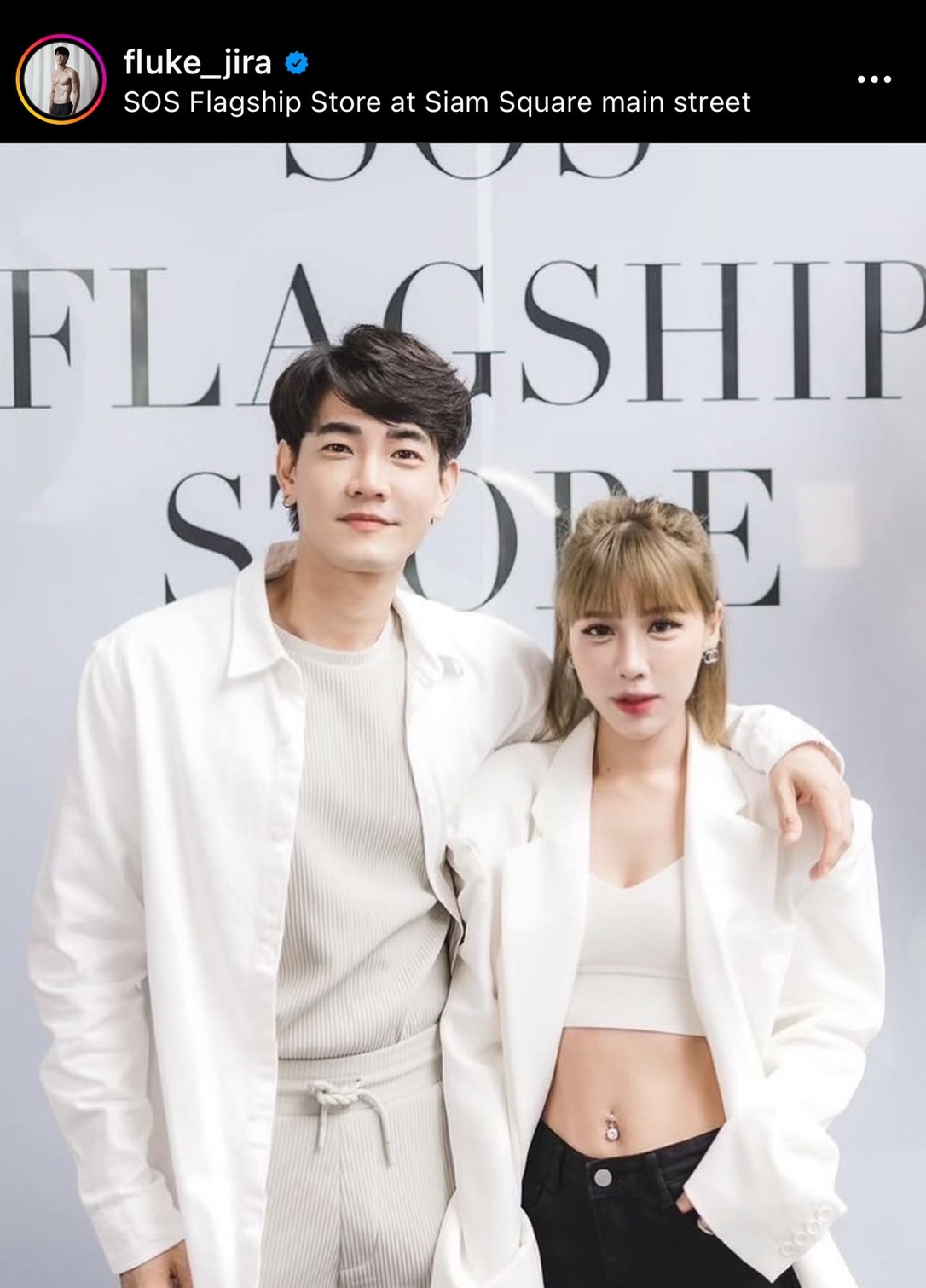 ฟลุ๊ค จิระ โพสต์ครบรอบ 16 ปี หน้าเปลี่ยนแต่รักยังเหมือนเดิม!!