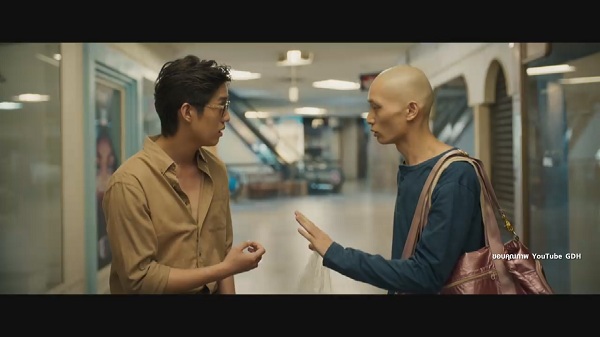  “บาส นัฐวุฒิ” เปิดใจหลังร่วมงาน “หว่องกาไว” ในหนัง “One For The Road”   (มีคลิป) 