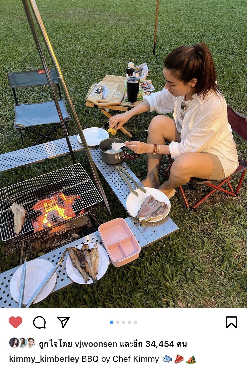 รอลุ้นรูปคู่ หมาก ปริญ-คิมเบอร์ลี่ ควงตั้งแคมป์ปิ้งปลา รอลุ้นรูปคู่ หมาก ปริญ-คิมเบอร์ลี่ ควงตั้งแคมป์ปิ้งปลา