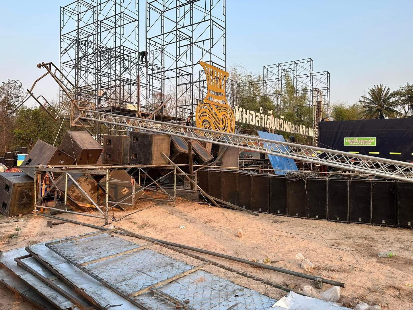 นก พงศกร ขอบคุณทุกกำลังใจ พร้อมเผยสาเหตุลำโพงถล่มพังยับ นก พงศกร ขอบคุณทุกกำลังใจ พร้อมเผยสาเหตุลำโพงถล่มพังยับ