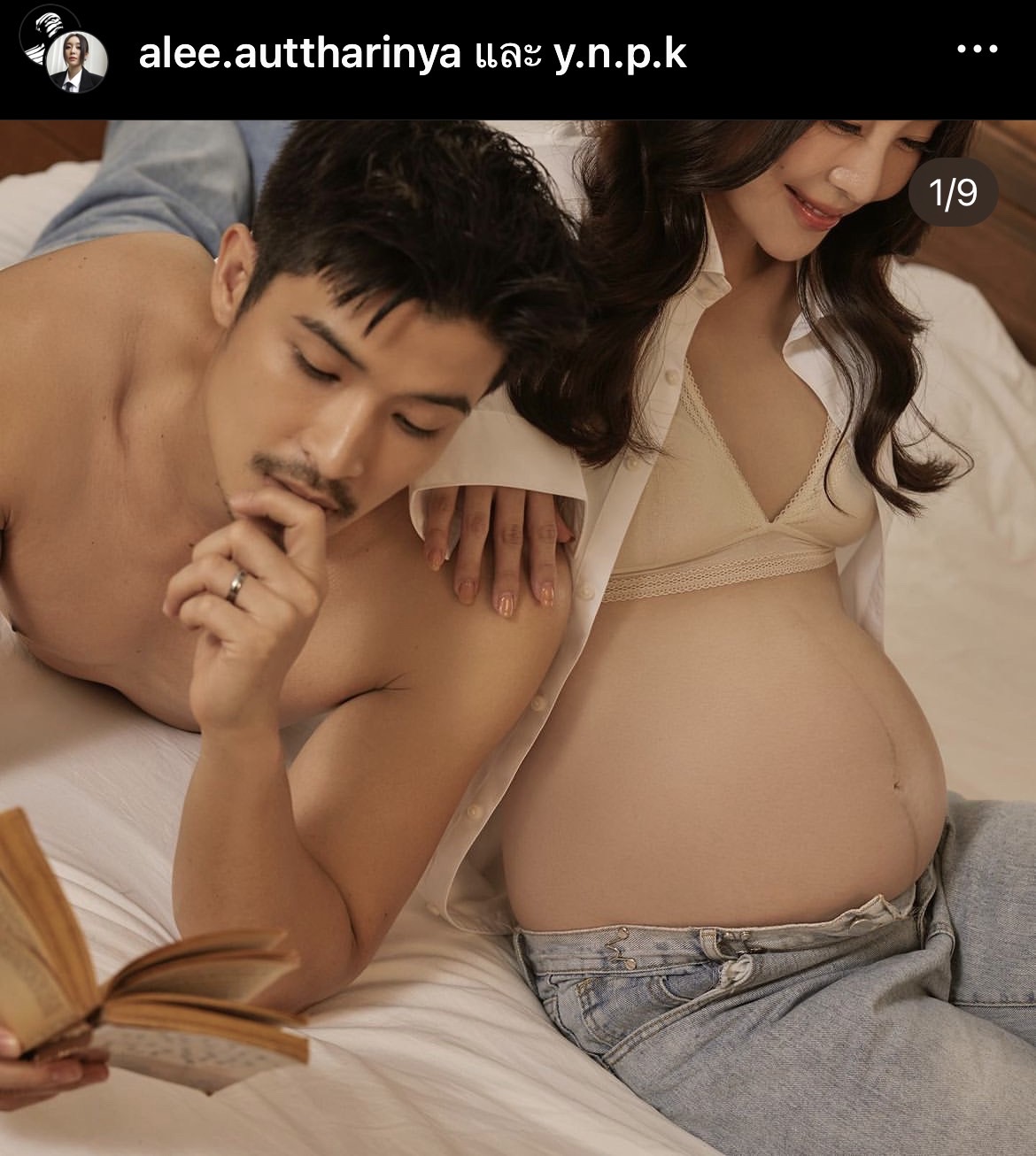 ตูมตาม เฮลั่น!! อาหลี คลอดลูกสาวคนแรกแล้ว ตูมตาม เฮลั่น!! อาหลี คลอดลูกสาวคนแรกแล้ว