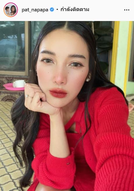 ควงคู่เคลียร์!! ปอ-แพท ตอบชัดสถานะคืออะไร?