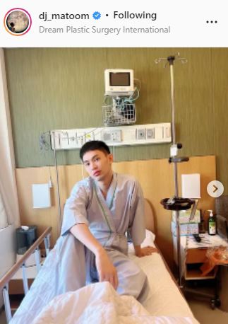 มะตูม ตอบชัด ไม่ได้ไปทุบหน้าที่เกาหลี แย้มสถานะหัวใจตอนนี้มีคนคุย