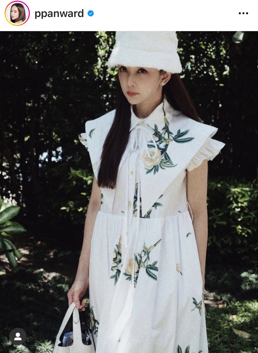 หนิง ปณิตา ตอบความสัมพันธ์ เป้ย ปานวาด จะกลับมาเหมือนเดิมไหม หนิง ปณิตา ตอบความสัมพันธ์ เป้ย ปานวาด จะกลับมาเหมือนเดิมไหม