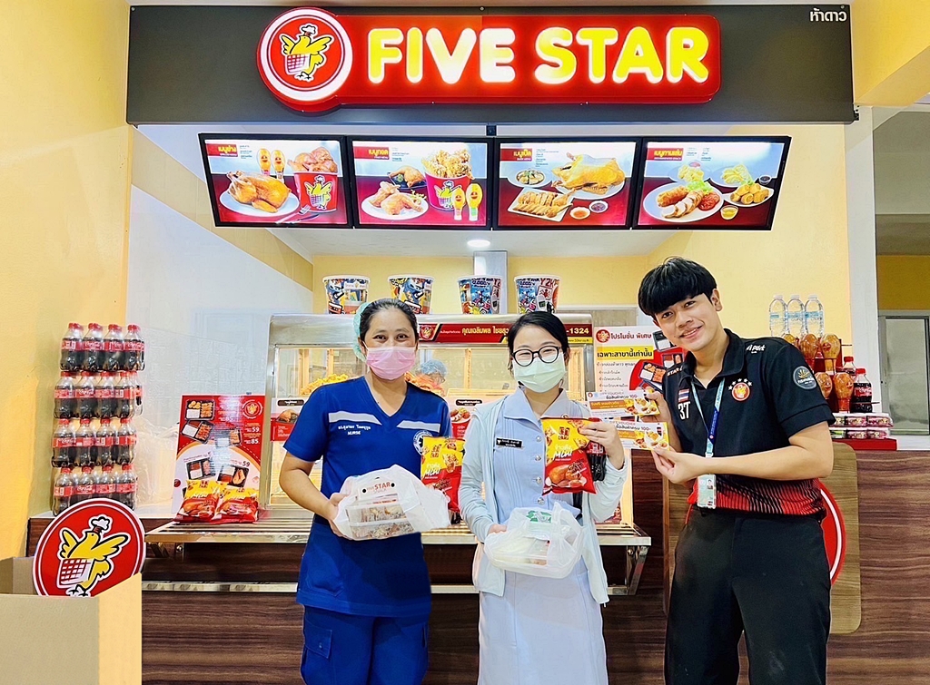 38 ปี ธุรกิจห้าดาว สร้างอาชีพสร้างรายได้ให้คนไทย เติบโตบนเส้นทางธุรกิจอย่างยั่งยืน