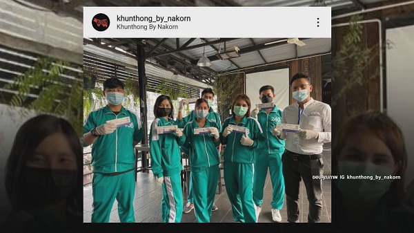 “เปิ้ล นาคร” จัดมาตรการร้านอาหารเข้มงวด (มีคลิป) “เปิ้ล นาคร” จัดมาตรการร้านอาหารเข้มงวด (มีคลิป)