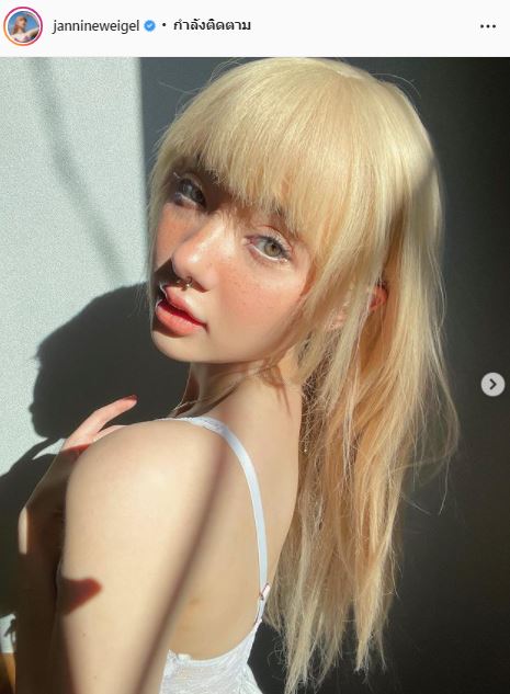 ยืนยันลิขสิทธิ์!! พลอยชมพู เผยหลักฐานการเป็นเจ้าของเพลง