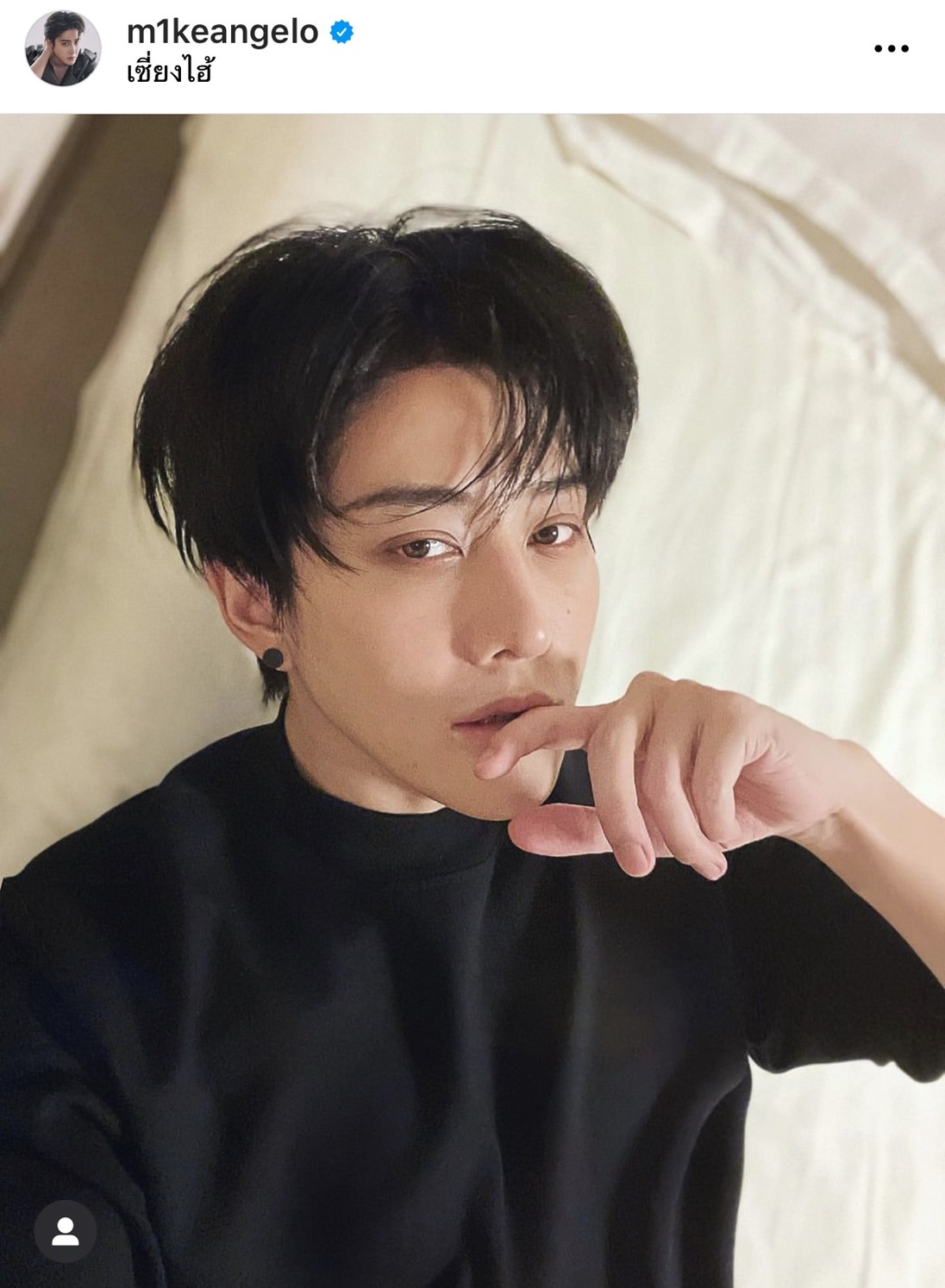 โมเมนต์น่ารัก! ไมค์ พิรัชต์ วิดีโอคอลอวยพรวันเกิด น้องแม็กซ์เวลล์ โมเมนต์น่ารัก! ไมค์ พิรัชต์ วิดีโอคอลอวยพรวันเกิด น้องแม็กซ์เวลล์