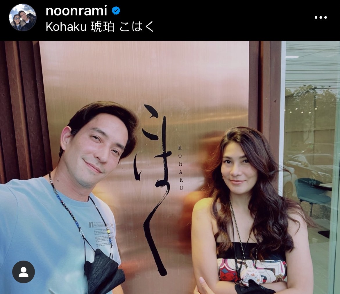 “หลุยส์ - นุ่น” ตัดสินใจขายบ้านหรูที่จังหวัดเชียงใหม่ “หลุยส์ - นุ่น” ตัดสินใจขายบ้านหรูที่จังหวัดเชียงใหม่