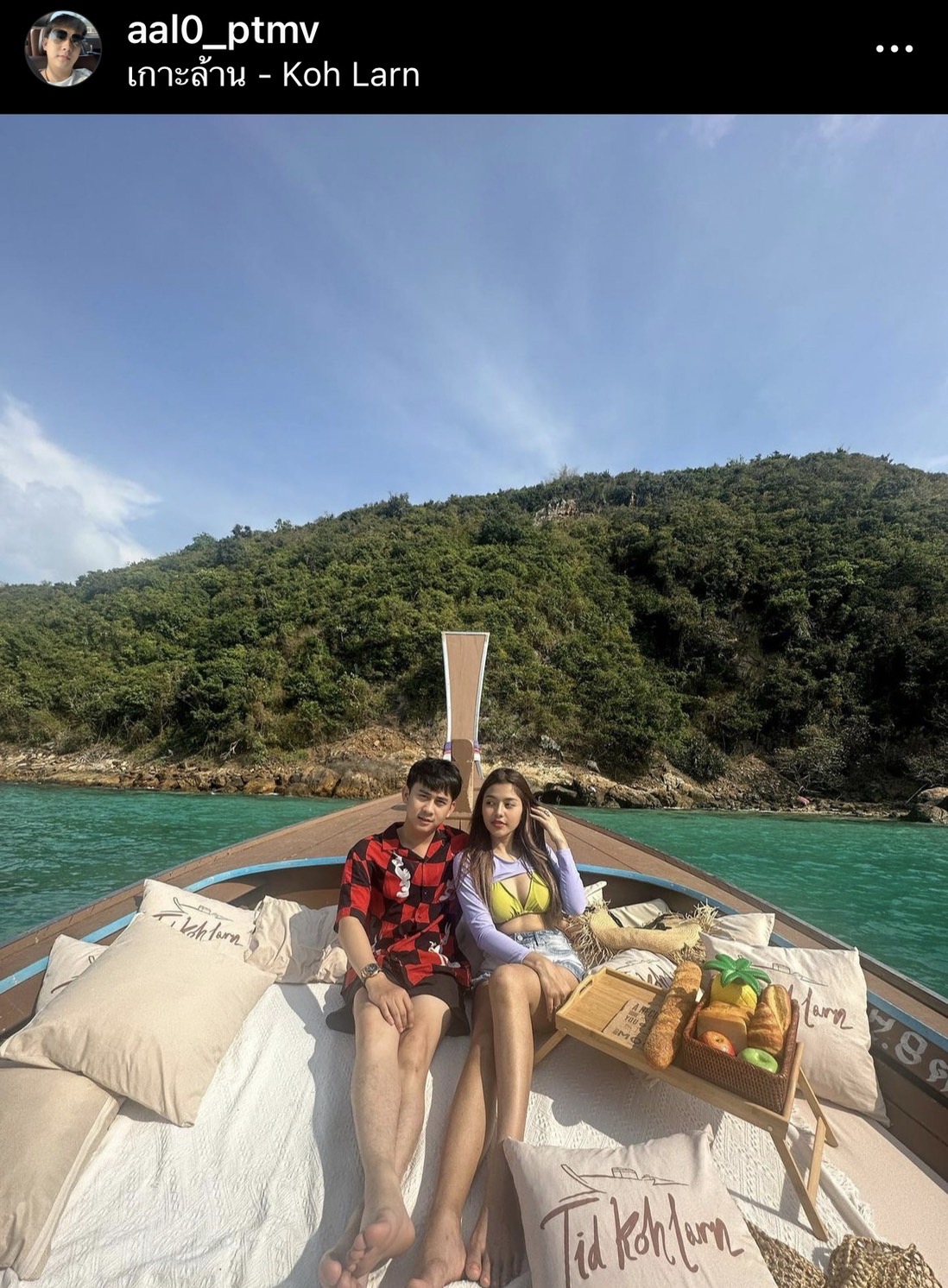 ธัญญ่า รักแฮปปี้ แจงข่าวลือแฟนหนุ่มเป็นเศรษฐีลาว