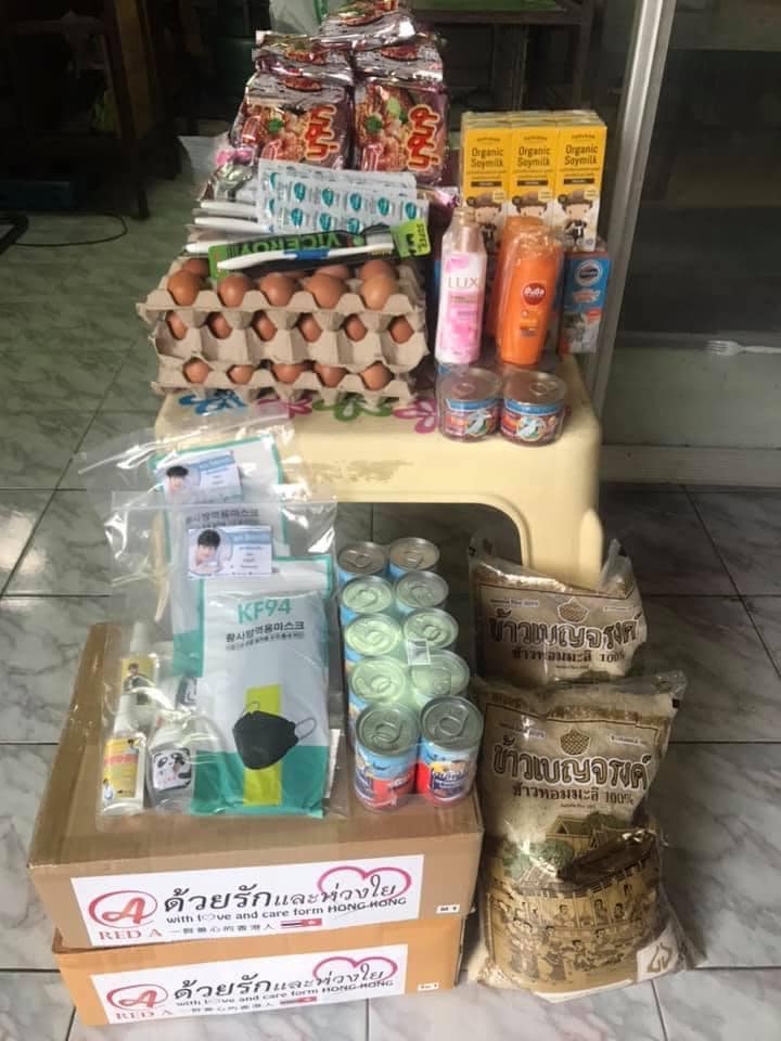 อดีตพระเอก อุเทน บุญยงค์ ล้มป่วย!! บิณฑ์ รุดช่วยเหลือ