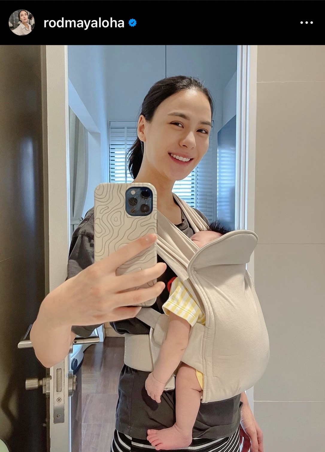 รถเมล์ รีวิวชีวิตคุณแม่ป้ายแดง ด้าน ป๊าเวียร์ โผล่คอมเมนต์แบบนี้!? 