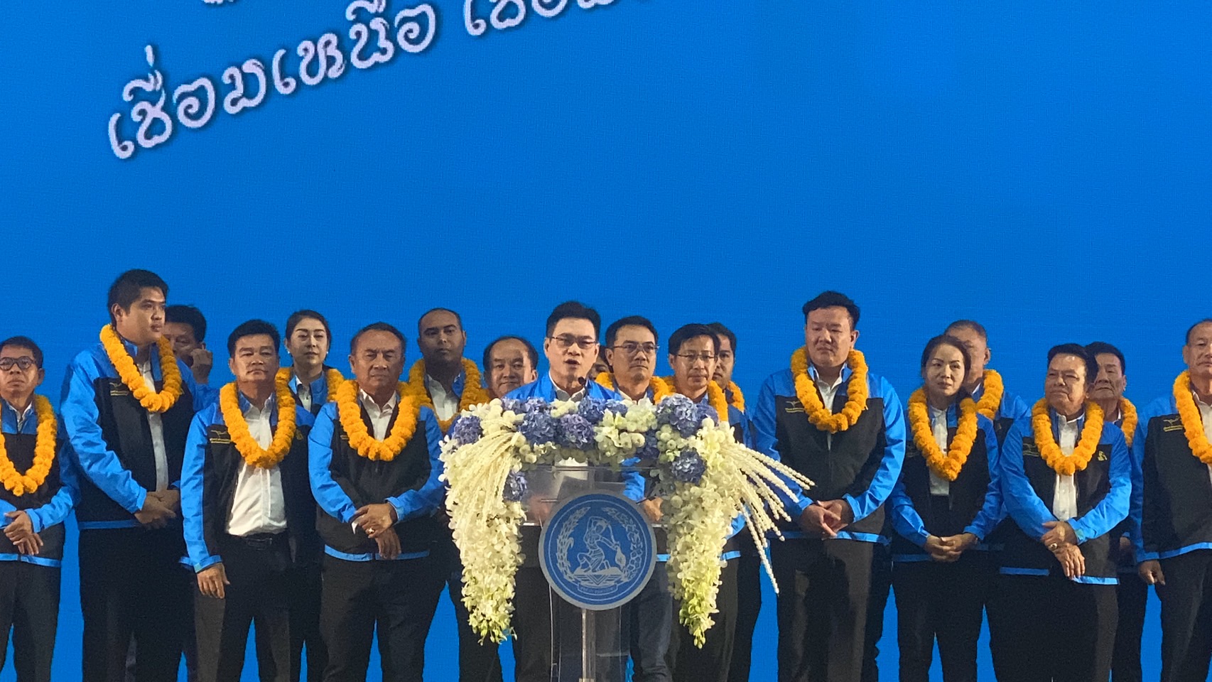 ปชป.เปิดตัวชิง ส.ส. 16 จังหวัดภาคเหนือ