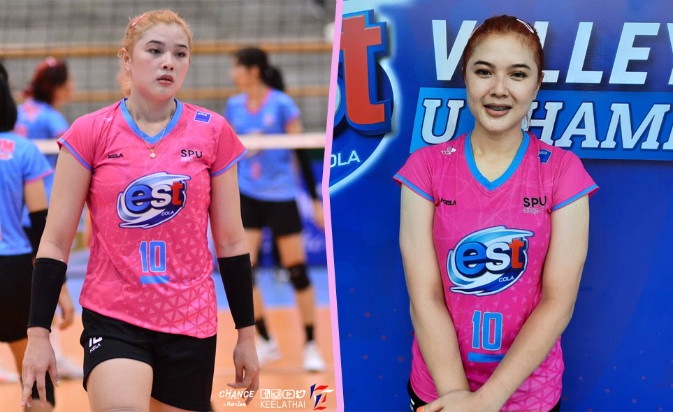 เปิดโผทีมนางฟ้าจากวอลเลย์บอลอุดมศึกษา 'ยูแชมเปี้ยนคัพ2022' แบบตามตำแหน่ง