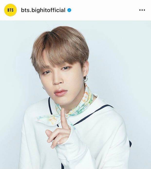 ฟื้นตัวเร็ว!! ‘จีมิน BTS’ ออกจากโรงพยาบาล 5 วันหลังผ่าตัดไส้ติ่ง-ติดโควิด