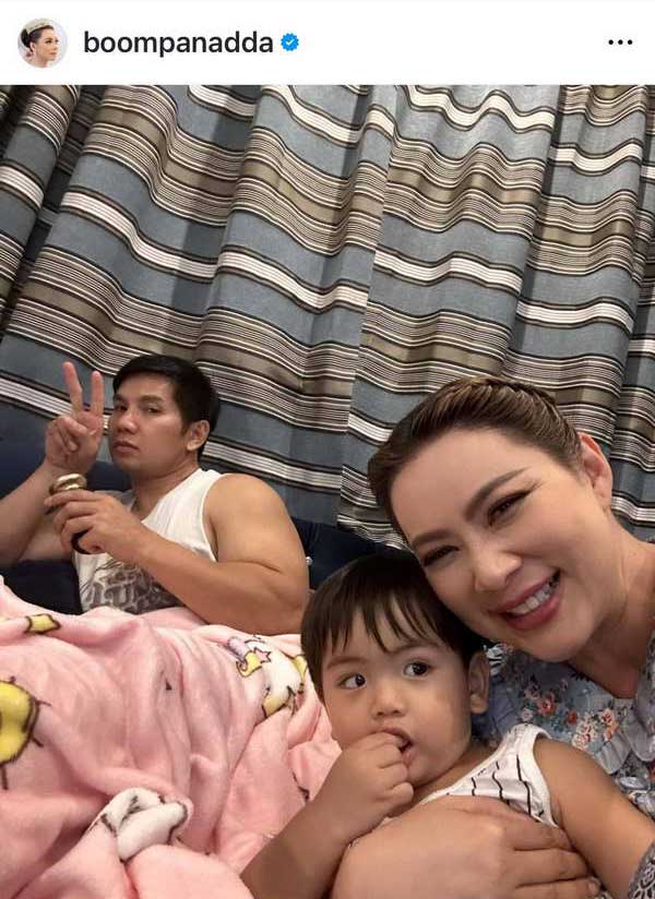 บุ๋ม ปนัดดา อุ้มท้อง7เดือน ได้เห็นหน้าลูกครั้งแรก มีอึ้ง!ชัดเลยเหมือนใคร? บุ๋ม ปนัดดา อุ้มท้อง7เดือน ได้เห็นหน้าลูกครั้งแรก มีอึ้ง!ชัดเลยเหมือนใคร?