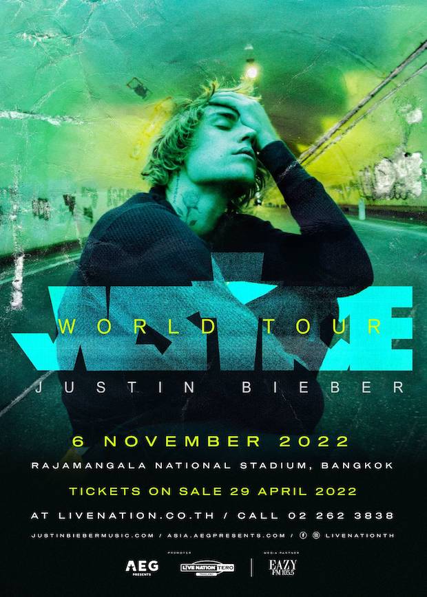 อัมพาตใบหน้าครึ่งซีก!! ‘จัสติน บีเบอร์’ แจงเหตุผลที่ต้องพักทัวร์คอนเสิร์ตกะทันหัน (มีคลิป) อัมพาตใบหน้าครึ่งซีก!! ‘จัสติน บีเบอร์’ แจงเหตุผลที่ต้องพักทัวร์คอนเสิร์ตกะทันหัน (มีคลิป)