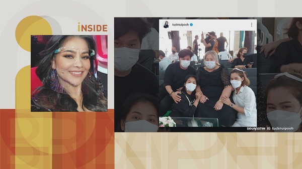 “ตั๊ก ศิริพร” ร้องเพลงทั้งน้ำตา อาลัยถึงพี่ชาย “โป๊งเหน่ง เชิญยิ้ม”   (มีคลิป)