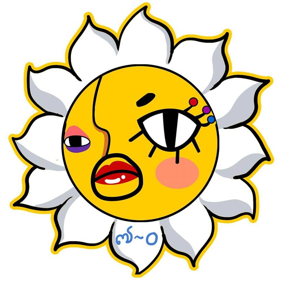 ชาวเน็ตช็อก! เพจดัง อีเจี๊ยบ เลียบด่วน ประกาศปิดตัวแล้ว