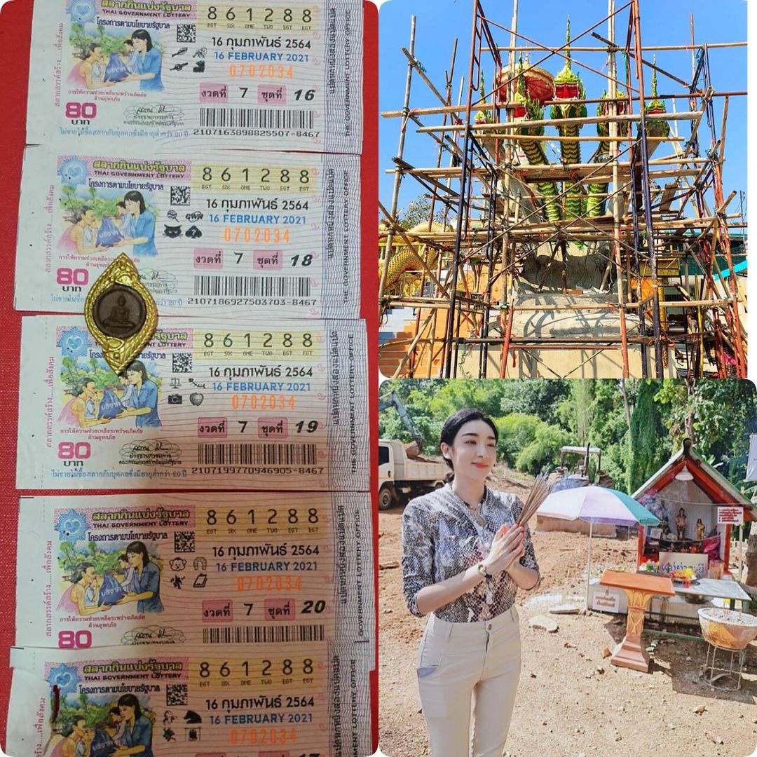 คนบันเทิงดวงเฮง เดือนแห่งความรัก คนบันเทิงดวงเฮง เดือนแห่งความรัก