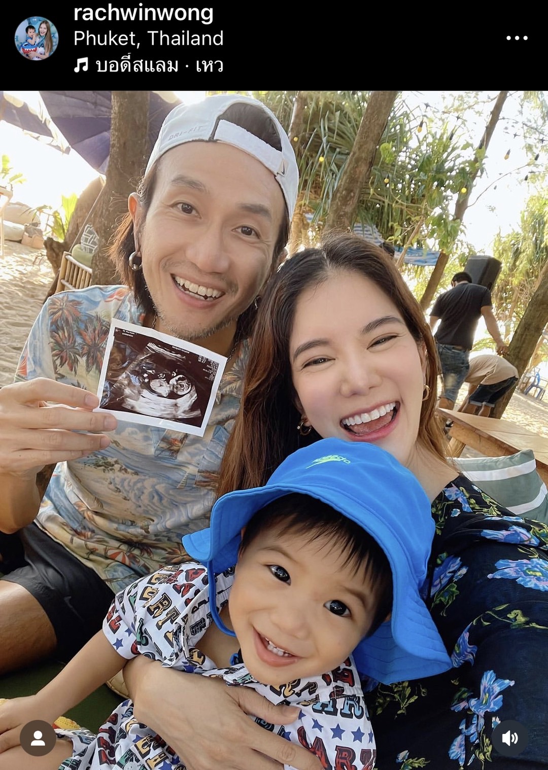 ก้อย รัชวิน แอบใบ้ชื่อลูกคนที่สอง ทำแฟนคลับแห่ทายชื่อกันใหญ่!! 