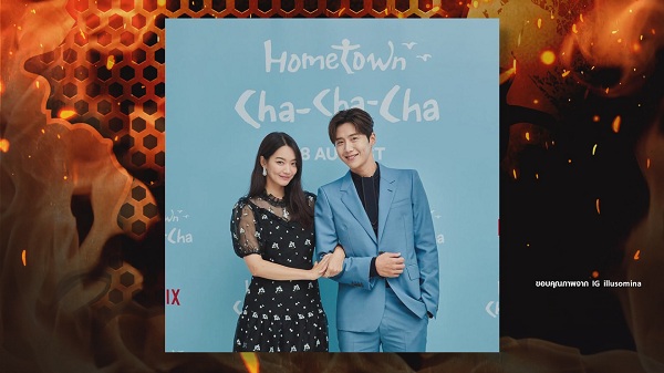 ต้นสังกัดเคลื่อนไหวหลัง “คิมซอนโฮ” ถูกโยงกรณีข่าวฉาว “ชินมินอา” เลื่อนการให้สัมภาษณ์  (มีคลิป)