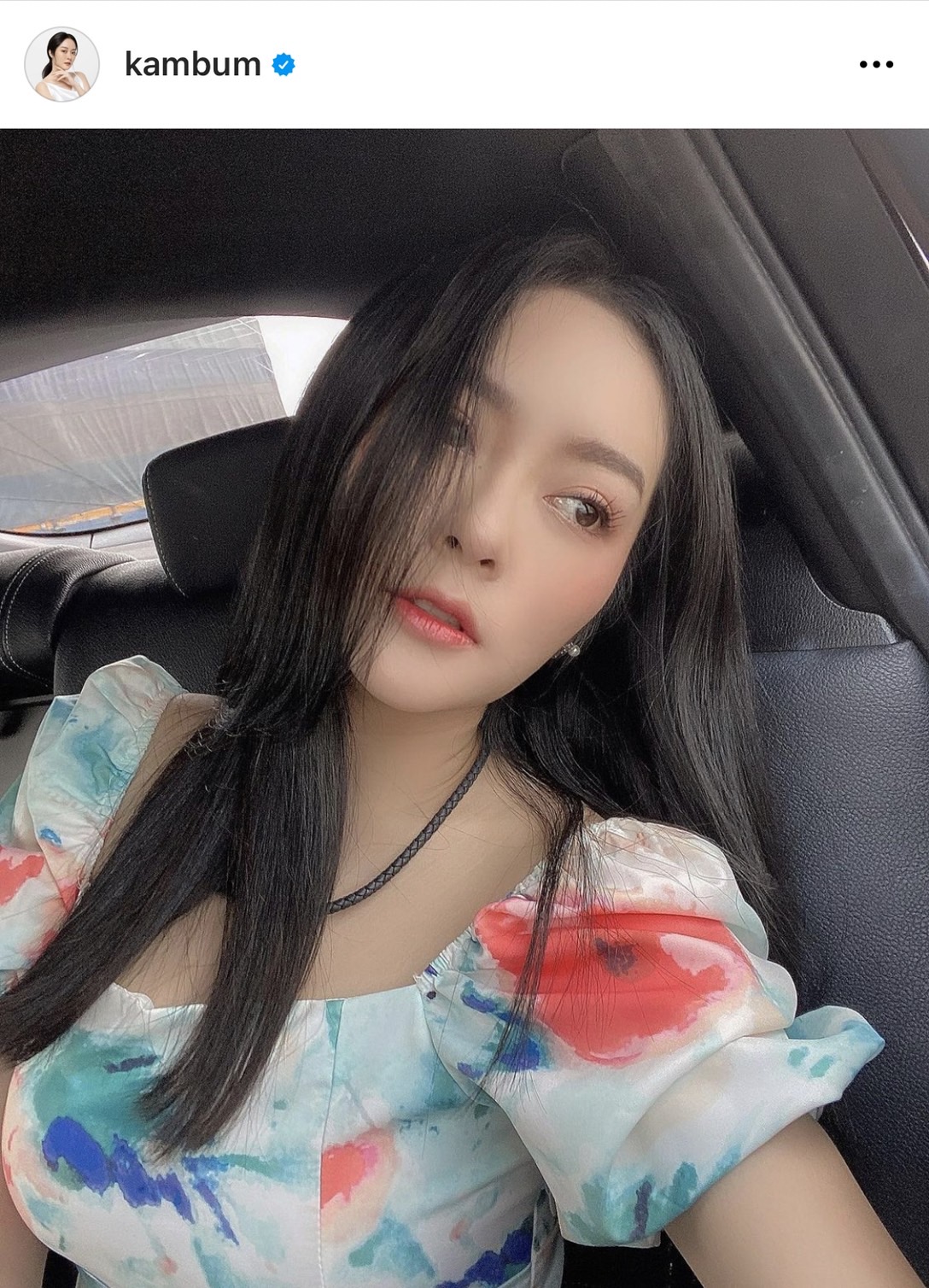 ไม่เก็บไว้ แก้มบุ๋ม นำเงินที่ได้จากการฟ้องไปบริจาค พร้อมรอคำอธิบาย ไม่เก็บไว้ แก้มบุ๋ม นำเงินที่ได้จากการฟ้องไปบริจาค พร้อมรอคำอธิบาย