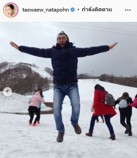 ข้อความถึงคนบนฟ้า แจ๊ส-เบลล่า-แต้ว เผยความรู้สึกถึงพ่อ