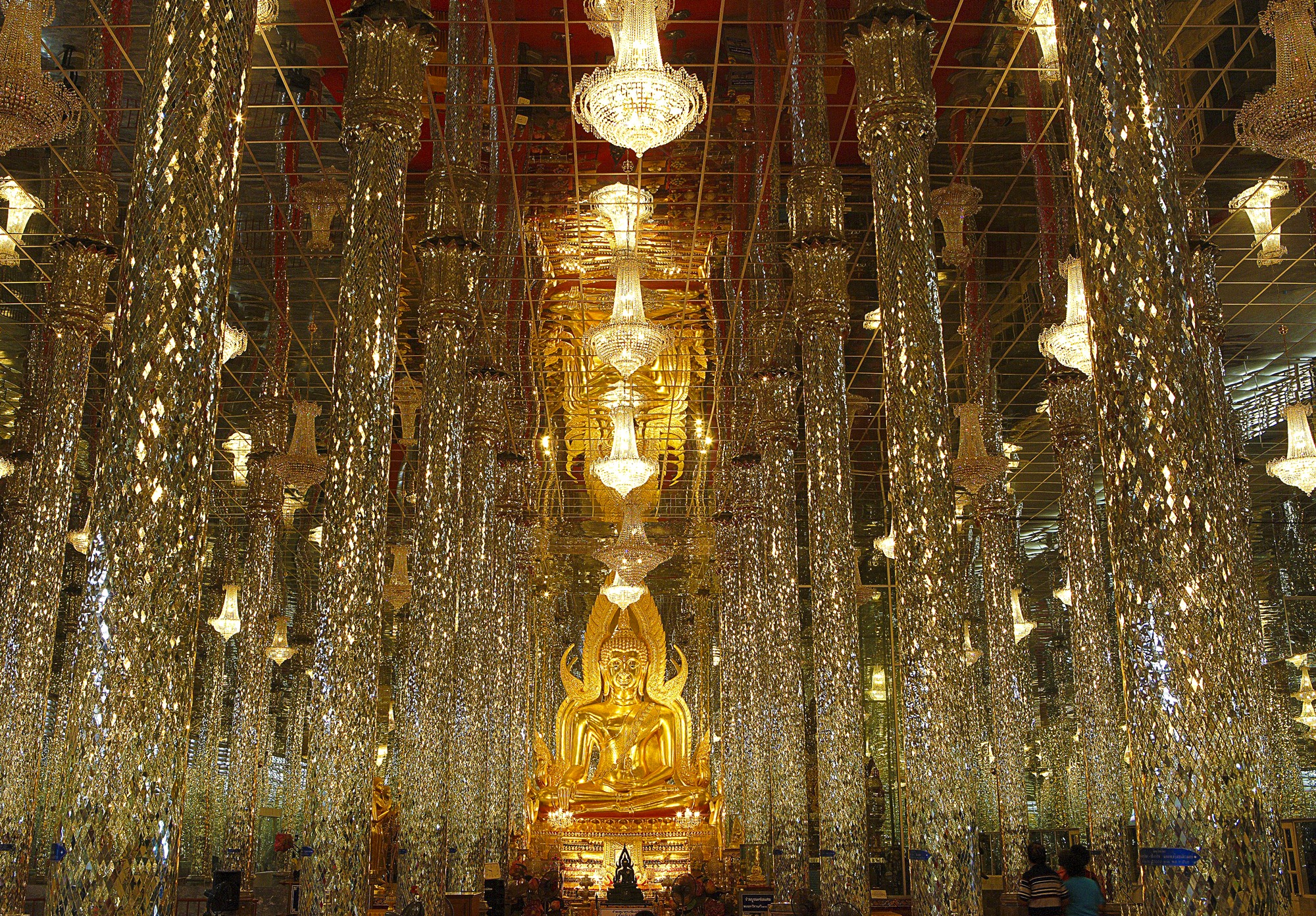 7 ที่เที่ยวอุทัยธานี 2565 ชื่นชมเสน่ห์เมืองรอง มรดกโลกห้วยขาแข้ง