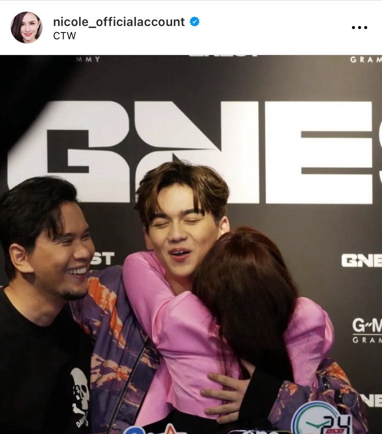 นิโคล เทริโอ ไม่หวงหากลูกชายมีแฟน อีกทั้งยังปลื้มคนรอบข้างชม น้องทิกเกอร์ มีสัมมาคารวะ