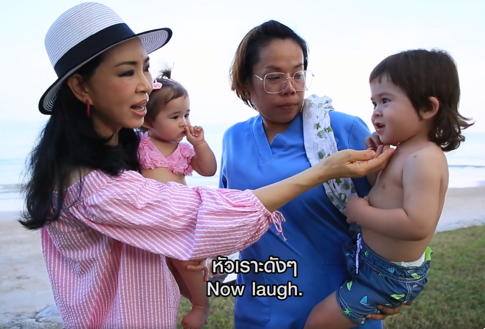 ชุดว่ายน้ำ ราคา 1 แสน แม่แอน จัดให้ลูกสาวใส่ไปทะเล