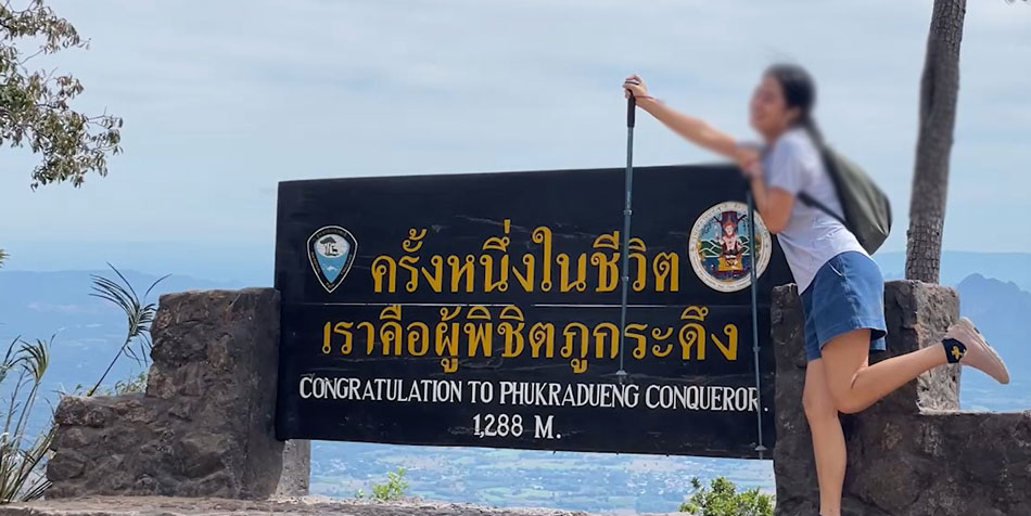 'กระเช้าภูกระดึง' ยานพาหนะยกระดับธุรกิจท่องเที่ยว หรือ หายนะการอนุรักษ์มนต์เสน่ห์ของธรรมชาติ