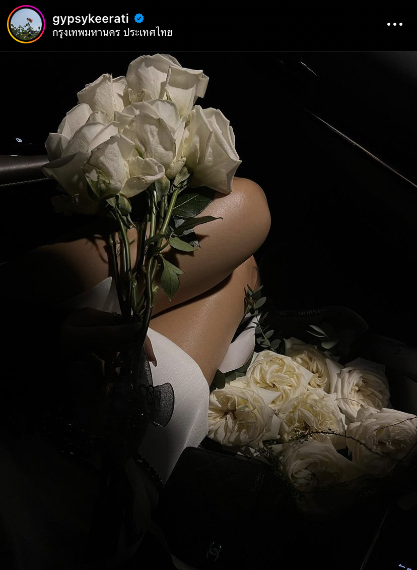 หวานมาก! ยิปซี ฉลองโมเมนต์คู่แฟนหนุ่มก่อนวาเลนไทน์