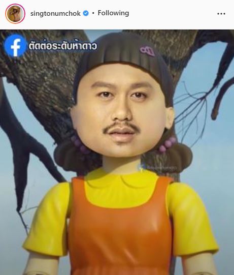 รวมเหล่าคนบันเทิงกับเพลงดังใน TikTok โกโกวา ที่ฮิตติดหู 