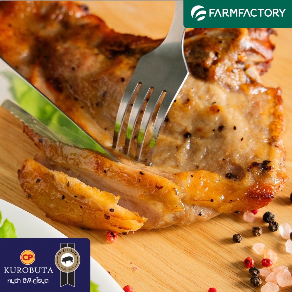 FARMFACTORY x CP Kurobuta' พร้อมเสิร์ฟ 2 เมนูใหม่ เอาใจสายเนื้อ-สายรักสุขภาพ