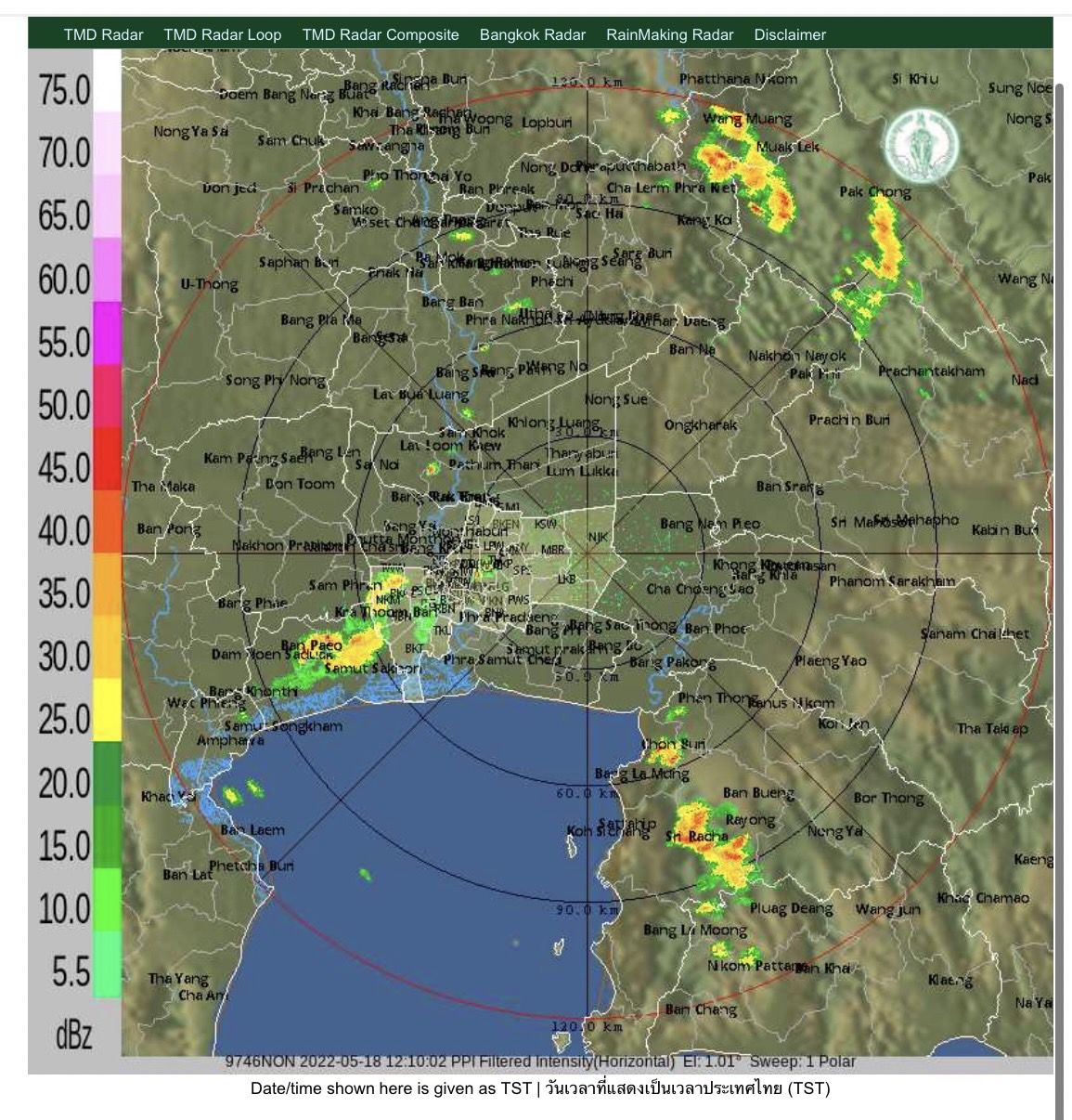 เช็กจุดน้ำท่วม เย็นนี้มาแน่ เลี่ยงเส้นทางรถติด น้ำท่วมขัง เช็กจุดน้ำท่วม เย็นนี้มาแน่ เลี่ยงเส้นทางรถติด น้ำท่วมขัง