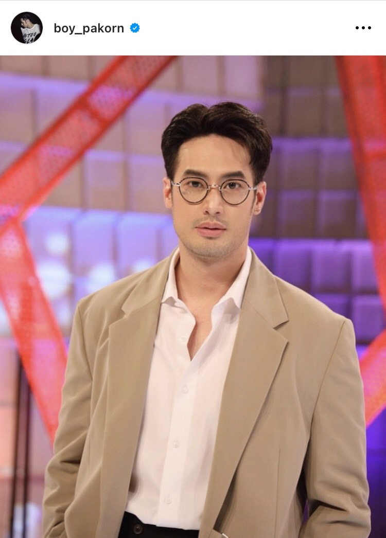 บอย ปกรณ์ ให้กำลัง หน่อง ธนา ลั่น เราเห็นนะ หากชาวเน็ตโพสต์ข้อความไม่น่ารัก 